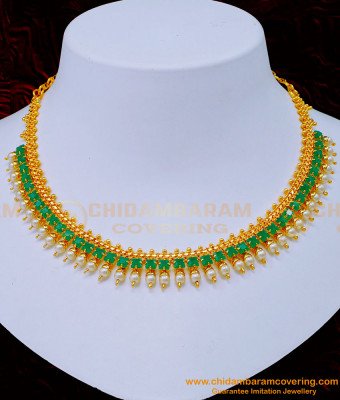 NLC1182 - Modern Pearl with Emerald Stone Necklace Designs for Wedding