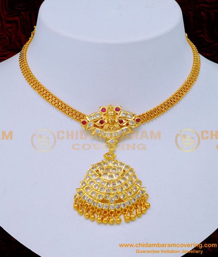 NLC1185 - Best Quality Impon Jewellery Lakshmi Dollar Attigai Necklace 