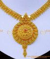 New Model Single Stone 1 Gram Gold Necklace Online