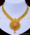 One gram gold necklace design, 1 gram gold necklace with price, 1 gram gold necklace online shopping, One gram gold necklace designs with price