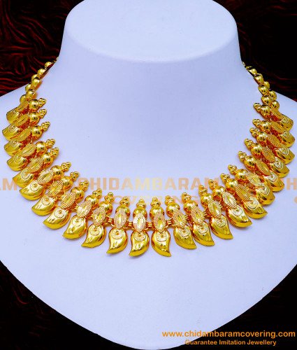NLC1225 - Kerala Wedding Jewellery One Gram Gold Necklace Design