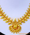 kerala jewellery,  kerala traditional jewellery, gold necklace designs for wedding, gold necklace designs kerala, Gold plated kerala jewellery online, Kerala Necklace Designs