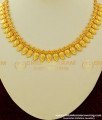 NLC262 - One Gram Gold Kerala Light Weight Mala Short Necklace Designs Online