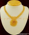 NLC272 - Ruby Stone Hanging Golden Beads One Gram Gold Necklace Design Online