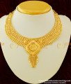 NLC285 - Micro Gold Plated Classic Look Flower Design Necklace For Bride