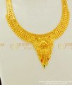 NLC299 - Unique Enamel Gold Necklace Design And Earring Set 1 Gram Gold Forming Jewellery Online