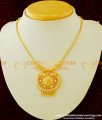 NLC331 - Trendy Necklace Collections Light Weight Simple Wedding Gold Necklace Designs Buy Online 