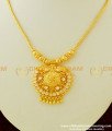 NLC331 - Trendy Necklace Collections Light Weight Simple Wedding Gold Necklace Designs Buy Online 
