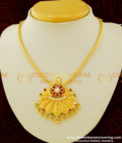 NLC344 - Latest Collection Chidambaram Covering Multi Stone Big Pendant with Roll Chain Necklace 