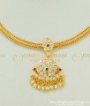 NLC396 - Indian Traditional Jewellery New Design Five Metal Attigai Necklace Online