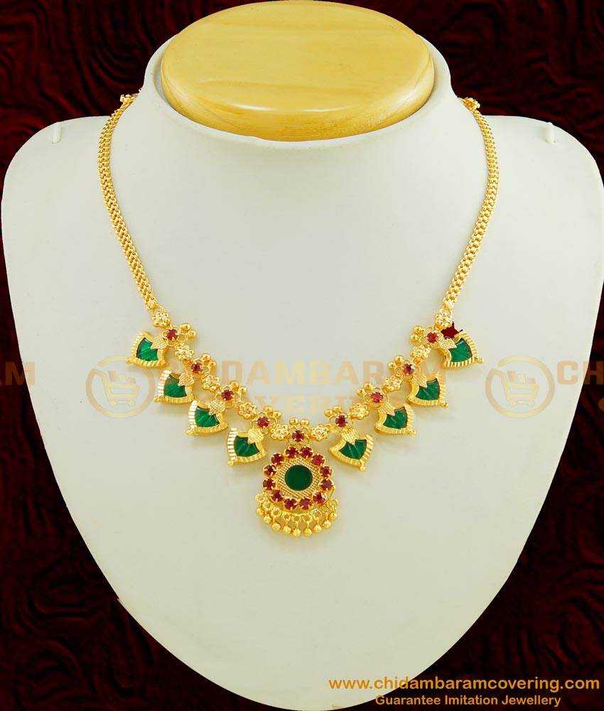 NLC418 - Kerala Traditional Jewellery Stunning Gold Light Weight Palakka Mala Necklace Online