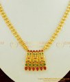 NLC424 - Trendy Gold Design Gold Forming Attractive Red and Green Stone Dollar Necklace Design
