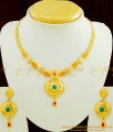 NLC432 - Latest Party Wear Gold Forming Jewellery Multi Colour Stone Work Necklace Set 