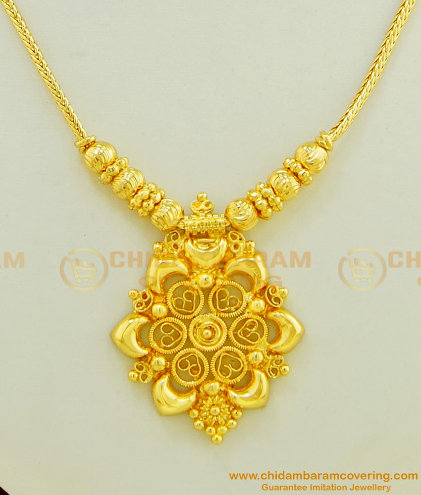NLC437 - 1 Gram Gold Jewellery Light Weight Gold Plain Necklace for Women