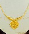 NLC442 - Chidambaram Covering Gold Plated Guaranteed Flower Pendant Short Necklace 
