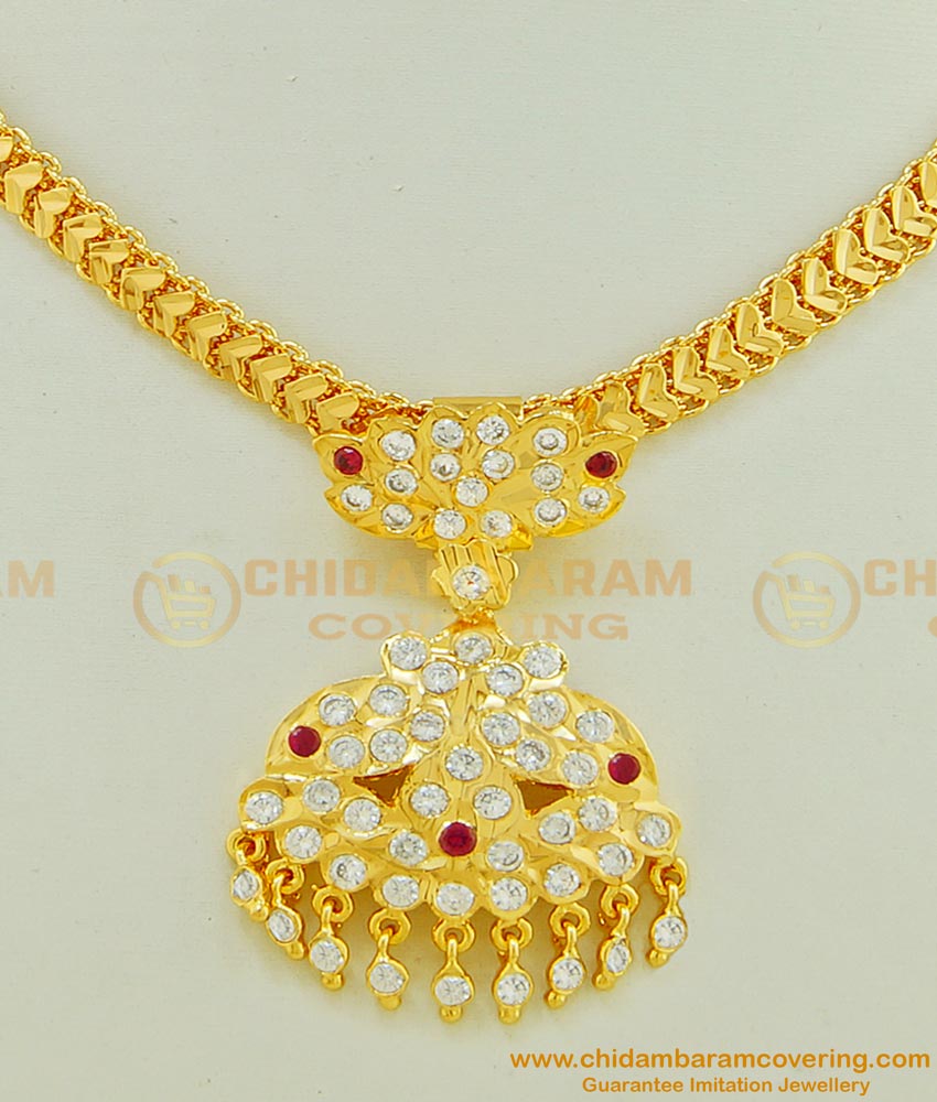 NLC476 - Traditional Old Model Attigai Impon Necklace Indian Bridal Jewellery 