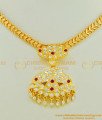 NLC477 - Impon 5 Metal Attigai Model Gold Necklace Design One Gram Gold Plated Jewellery