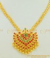 NLC504 - Latest Ad Multi Stone Peacock Design One Gram Gold Plated Necklace Buy Online