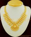 NLC521 - Gold Inspired Light Weight Mango Design Kerala Necklace Bridal Jewelry for Wedding