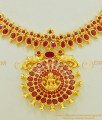 NLC532 - Real Ruby Necklace Design Full Ruby Stone Lakshmi with Peacock Design Bridal Gold Plated Necklace for Wedding