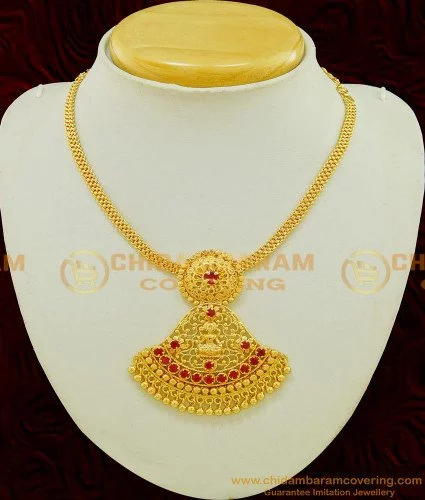 Buy Marriage Bridal Gold Necklace Design Light Weight Short Necklace Online