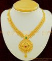 NLC536 - One Gram Gold Plated Semi Precious Ruby Emerald Stone Mullapoo Necklace for Women