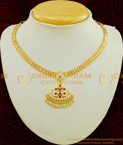 NLC544 - Classic Gold Attigai Designs Impon Necklace South Indian Imitation Jewellery Collections 