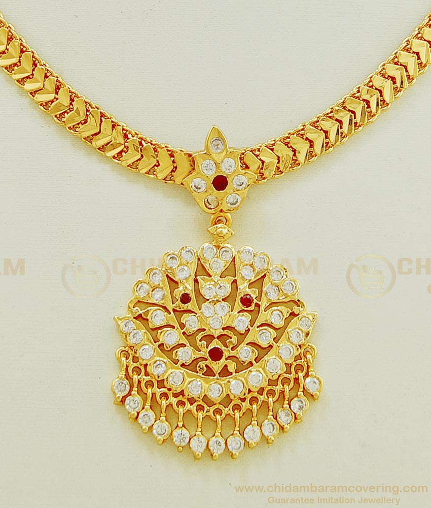 NLC545 - South Indian Traditional Gold Design Impon Attigai Buy Online Shopping