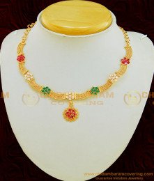 NLC577 - Elegant One Gram Micro Gold Plated Cz Stone Party Were Necklace Design Online
