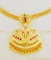 NLC624 - Getti Metal Multi Stone Double Swan Impon Necklace South Indian Imitation Jewellery  
