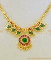 NLC645 - Kerala Traditional Jewellery Stunning Gold Light Weight green Palakka Necklace Online
