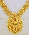 NLC676 - New Kerala Style One Gram Gold Plated Single Stone Necklace for Wedding
