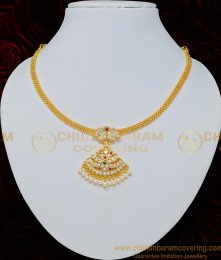NLC688 - Elegant Impon Multi Stone White Pearl Necklace New Model Impon Attigai Online   