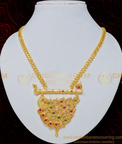 NLC695 - Latest Collection Peacock Design Big Pendant Stone Necklace for Women 