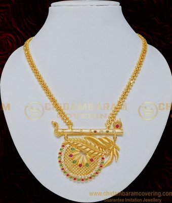 NLC696 - New Model Ad Stone Designer Big Pendant Necklace Buy Online 