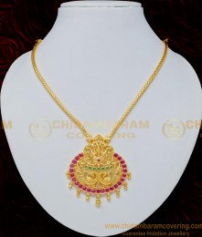 NLC699 - Latest Ruby Emerald Lakshmi Dollar Designer Necklace Design for Girls