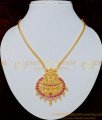 Nisha Fashion Necklace, Necklace With Price, Neck peace, 