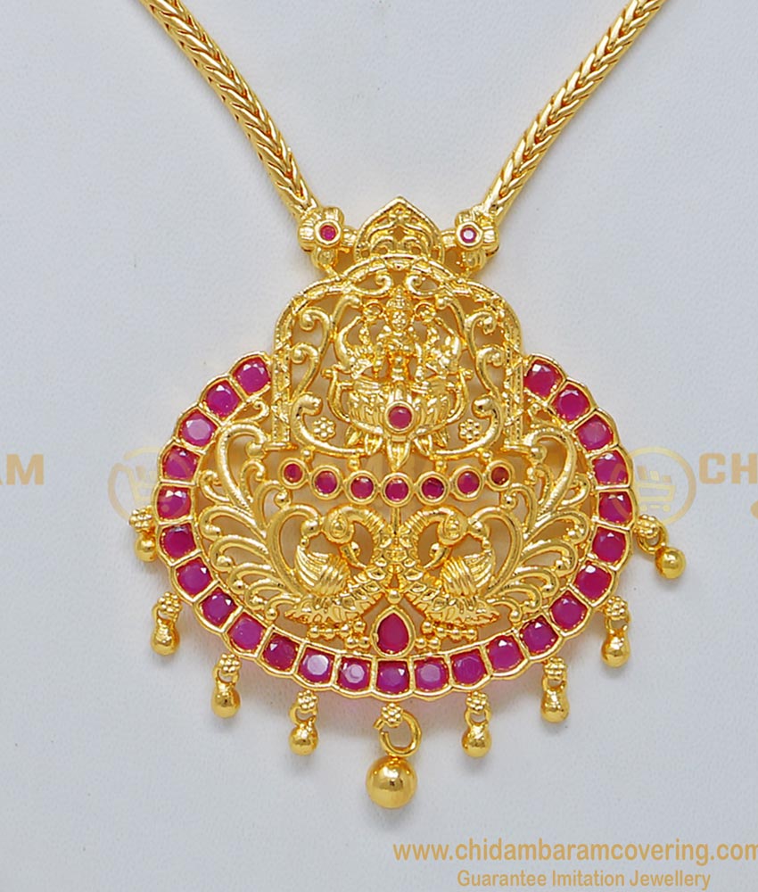 Nisha Fashion Necklace, Necklace With Price, Neck peace, 