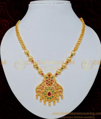 NLC709 - New Arrival 1 Gram Gold Kemp Stone Necklace Gold Designs Buy Online 