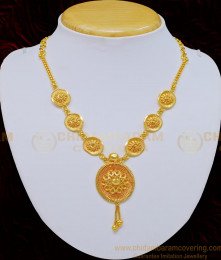 NLC726 - Elegant New Pattern Light Weight Gold Necklace Design for Ladies  