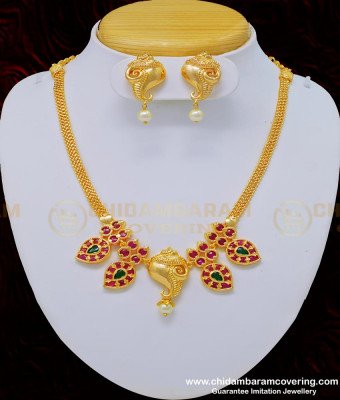 NLC762 - Elegant First Quality Ruby Emerald Kemp Stone Sangu Design Necklace with Earring Pure Gold Plated Jewelry  