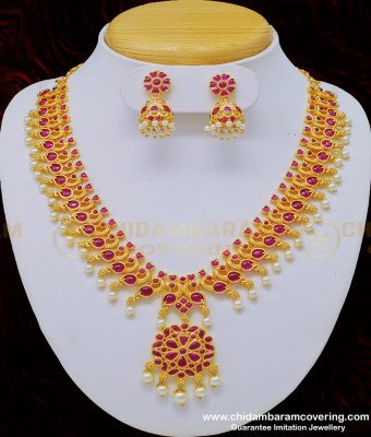 NLC763 - 1 Gram Gold Attractive Peacock Design Kemp Stone High Quality Pearl Necklace Set   