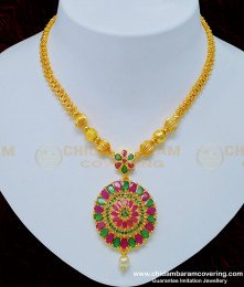 NLC773 - New Model Ruby Emerald Flower Design One Gram Gold Necklace for Women 