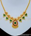 green palakka, palakka mala, palakka necklace,palaka necklace, kerala jewellery, one gram gold jewelry, gold covering, chidambaram covering,  