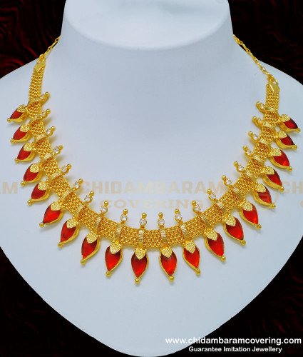 NLC781 - Latest Red Nagapadam Necklace Design Traditional Kerala Ornaments for Wedding