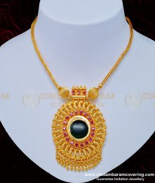 NLC815 - Traditional Kerala Green Palakka Big Size Locket Chain Necklace 1 Gram Gold Jewellery