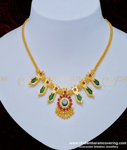NLC816 - Traditional Kerala Green Nagapadam Necklace Gold Plated Jewellery Online