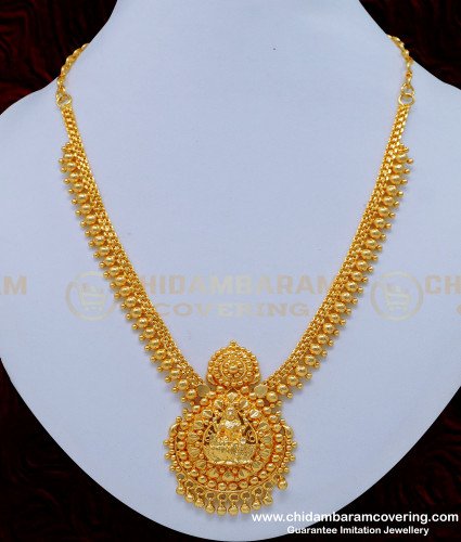 NLC850 - South Indian Lakshmi Dollar Necklace Designs with Gold Beads Necklace Buy Online