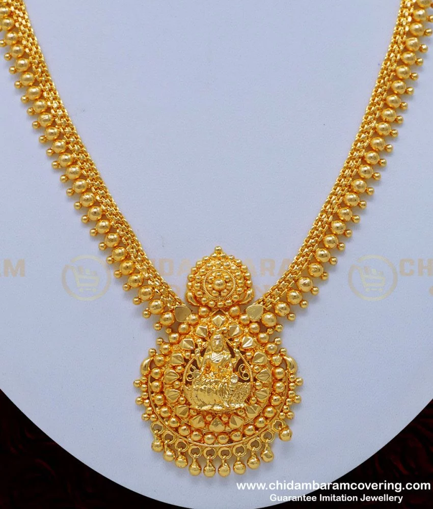 Gold Emerald Beads Necklace - South India Jewels | Bead jewellery, Emerald  bead, Beaded necklace designs