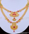 new model necklace, latest necklace with price, covering necklace, Chidambaram covering ,gold plated jewellery, fashion jewellery online, ad stone jewellery, ad stone haram,